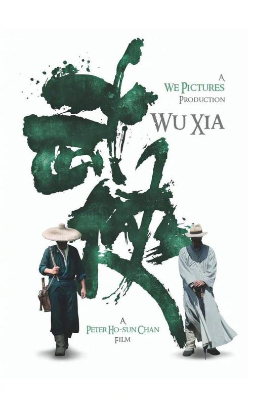 弗拉内克大学机械制造学位证